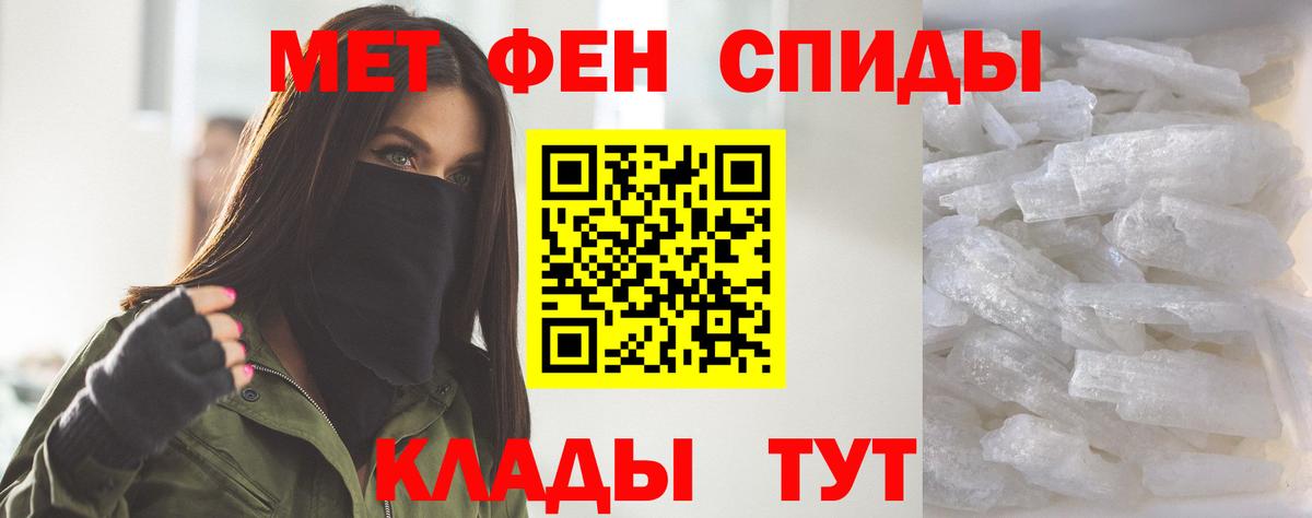 Ахтубинск  АМФ Premium  АМФ  Вход с VPN 