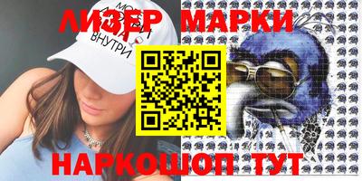 крисы Чебаркуль