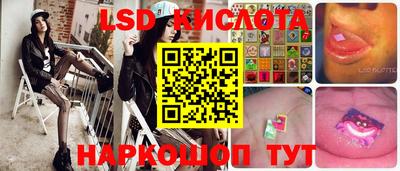 mix Шебекино