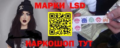 крисы Чебаркуль