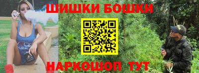 spice Чапаевск