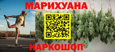 крисы Чебаркуль