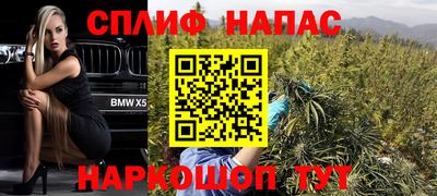 mix Шебекино