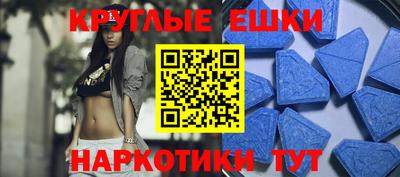 spice Чапаевск