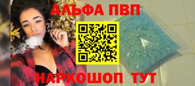 mix Шебекино