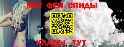 крисы Чебаркуль