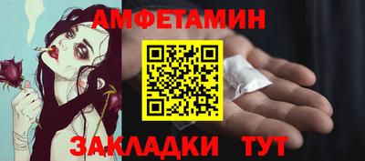 MESCALINE Шахты