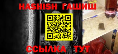 MESCALINE Шахты