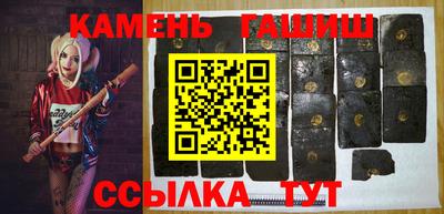 MESCALINE Шахты