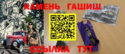 mix Шебекино