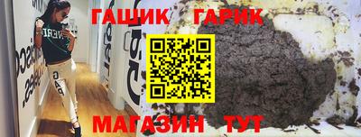 MESCALINE Шахты