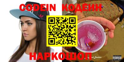 мяу мяу мука Чебоксары
