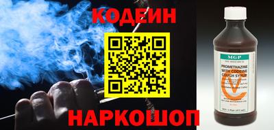 мяу мяу мука Чебоксары